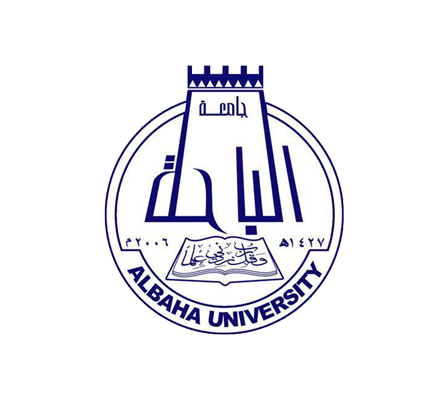 جامعة  الباحة