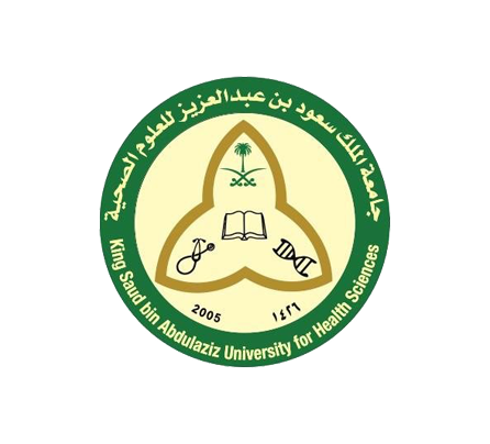 جامعة الملك سعود بن عبد العزيز للعلوم الصحية